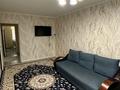 2-бөлмелі пәтер · 48 м² · 3/5 қабат, мкр 8, Сатпаева 16/1 — Жубанова, бағасы: 17.5 млн ₸ в Актобе
