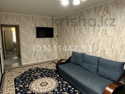 2-бөлмелі пәтер · 48 м² · 3/5 қабат, мкр 8, Сатпаева 16/1 — Жубанова, бағасы: 17.5 млн ₸ в Актобе