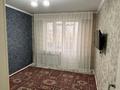 2-бөлмелі пәтер · 48 м² · 3/5 қабат, мкр 8, Сатпаева 16/1 — Жубанова, бағасы: 17.5 млн ₸ в Актобе — фото 5