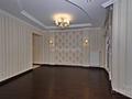 2-комнатная квартира · 74 м² · 2/5 этаж, мкр Мирас, Мкр. Мирас за 89 млн ₸ в Алматы, Бостандыкский р-н — фото 2