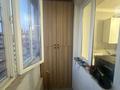 2-комнатная квартира · 60 м² · 9/9 этаж, Жумекен Нажимеденов 17 за 250 000 ₸ в Астане, Алматы р-н — фото 7