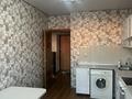 1-комнатная квартира · 45 м², Рыскулбекова 31/1 за 200 000 ₸ в Астане, Алматы р-н — фото 5
