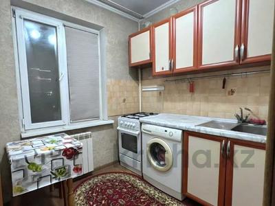 2-бөлмелі пәтер · 43 м² · 4/5 қабат, Тастақ-2 ш/а., Шакарима, бағасы: 31 млн ₸ в Алматы, Алмалинский р-н