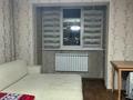 2-бөлмелі пәтер · 43 м² · 4/5 қабат, Тастақ-2 ш/а., Шакарима, бағасы: 31 млн ₸ в Алматы, Алмалинский р-н — фото 5