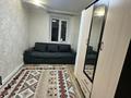 2-комнатная квартира · 44 м² · 2/9 этаж, мкр Новый Город, Нуркена 25 за 210 000 ₸ в Караганде, Казыбек би р-н — фото 3