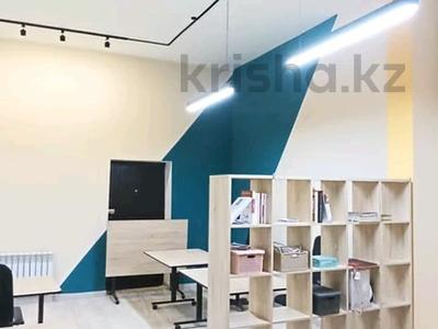 Свободное назначение, офисы, склады, образование · 92 м² за 78 млн 〒 в Алматы, Алмалинский р-н