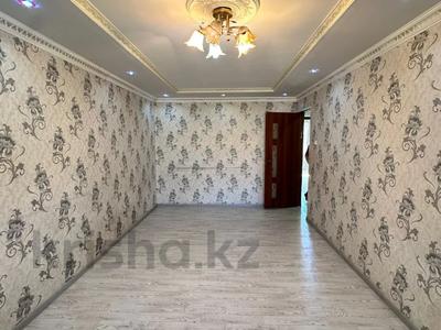 2-комнатная квартира · 55 м² · 5/5 этаж, Жангельдина 12в за 15.7 млн ₸ в Шымкенте, Аль-Фарабийский р-н