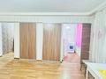 1-бөлмелі пәтер · 31 м² · 2/3 қабат, жунисова 78, бағасы: 7.8 млн ₸ в Уральске — фото 4