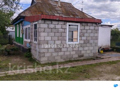 Отдельный дом · 3 комнаты · 100 м², Сакена Сейфуллина 134 — Цон за 7 млн ₸ в Буланды
