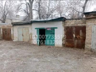 Гараж · 23 м² · Ондасынова 7 — Севастопольская за 1.4 млн 〒 в Атырау, мкр Жилгородок