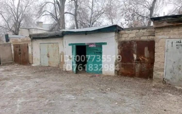 Гараж · 23 м² · Ондасынова 7 — Севастопольская, бағасы: 2 млн 〒 в Атырау, мкр Жилгородок — фото 2