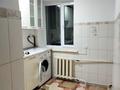 3-комнатная квартира · 44.7 м² · 3/3 этаж, Назарбаева за 17.3 млн ₸ в Талдыкоргане — фото 3
