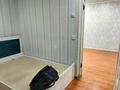 3-комнатная квартира · 44.7 м² · 3/3 этаж, Назарбаева за 17.3 млн ₸ в Талдыкоргане — фото 8