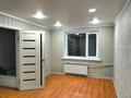 3-комнатная квартира · 44.7 м² · 3/3 этаж, Назарбаева за 17.3 млн ₸ в Талдыкоргане — фото 5