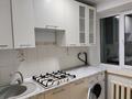 3-комнатная квартира · 44.7 м² · 3/3 этаж, Назарбаева за 17.3 млн ₸ в Талдыкоргане