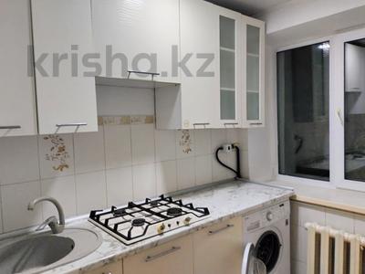 3-комнатная квартира · 44.7 м² · 3/3 этаж, Назарбаева за 17.3 млн ₸ в Талдыкоргане