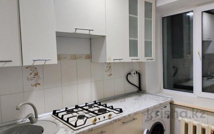 3-комнатная квартира · 44.7 м² · 3/3 этаж, Назарбаева за 17.3 млн ₸ в Талдыкоргане — фото 9