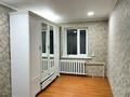 3-комнатная квартира · 44.7 м² · 3/3 этаж, Назарбаева за 17.3 млн ₸ в Талдыкоргане — фото 4