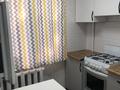2-комнатная квартира · 44 м² · 3/5 этаж, Жандосова 186 — Саина за 250 000 ₸ в Алматы, Ауэзовский р-н