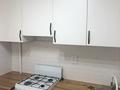 2-комнатная квартира · 44 м² · 3/5 этаж, Жандосова 186 — Саина за 250 000 ₸ в Алматы, Ауэзовский р-н — фото 6