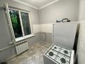 4-комнатная квартира · 70 м² · 1 этаж, мкр Орбита-3 50 за 50 млн ₸ в Алматы, Бостандыкский р-н
