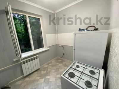 4-комнатная квартира · 70 м² · 1 этаж, мкр Орбита-3 50 за 50 млн ₸ в Алматы, Бостандыкский р-н