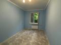 4-комнатная квартира · 70 м² · 1 этаж, мкр Орбита-3 50 за 50 млн ₸ в Алматы, Бостандыкский р-н — фото 3