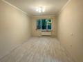 4-комнатная квартира · 70 м² · 1 этаж, мкр Орбита-3 50 за 50 млн ₸ в Алматы, Бостандыкский р-н — фото 9