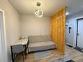1-комнатная квартира · 40 м² · 3/9 этаж, мкр Шугыла, Мкрн Шугыла 340/46 — проспект Абая - Стройтельная за 13 000 ₸ в Алматы, Наурызбайский р-н — фото 4