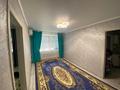 2-комнатная квартира · 107 м² · 1/1 этаж, Женис 60 7 за 4.5 млн ₸ в Федоровка — фото 4