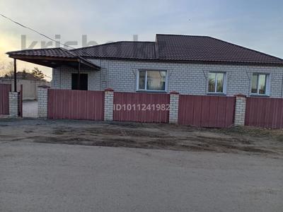 Жеке үй · 4 бөлме · 125 м² · 12 сот., Металлургов 1, бағасы: 35 млн ₸ в Аксу