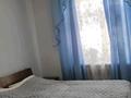 Отдельный дом · 3 комнаты · 48 м² · 5 сот., Кондратьева 20 за 26 млн 〒 в Таразе — фото 12