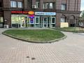 Свободное назначение · 233.6 м² за 233 млн ₸ в Алматы, Алмалинский р-н