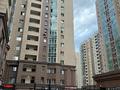 Свободное назначение · 233.6 м² за 233 млн ₸ в Алматы, Алмалинский р-н — фото 3