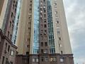 Свободное назначение · 233.6 м² за 233 млн ₸ в Алматы, Алмалинский р-н — фото 4