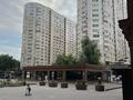 Свободное назначение · 233.6 м² за 233 млн ₸ в Алматы, Алмалинский р-н — фото 6