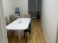 Свободное назначение · 233.6 м² за 233 млн ₸ в Алматы, Алмалинский р-н — фото 14