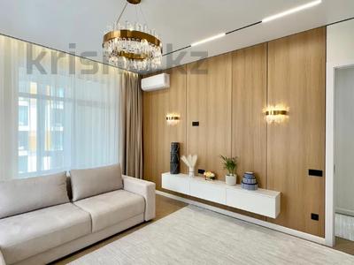 3-бөлмелі пәтер · 65 м² · 4/9 қабат, Жандосова — Cулейменова, бағасы: 76 млн ₸ в Алматы, Ауэзовский р-н