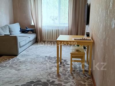 2-комнатная квартира · 43 м² · 4/4 этаж, Шевченко 162б — Шевченко Байзакова за 300 000 ₸ в Алматы, Алмалинский р-н