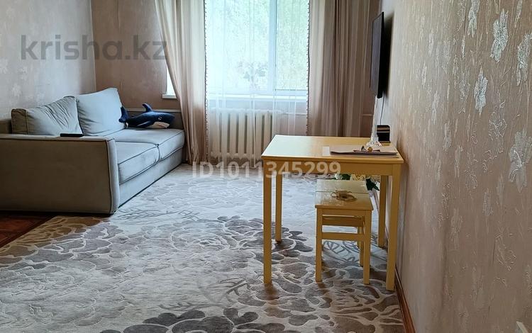 2-комнатная квартира · 43 м² · 4/4 этаж, Шевченко 162б — Шевченко Байзакова за 300 000 ₸ в Алматы, Алмалинский р-н — фото 2