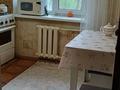 2-комнатная квартира · 43 м² · 4/4 этаж, Шевченко 162б — Шевченко Байзакова за 300 000 ₸ в Алматы, Алмалинский р-н — фото 5