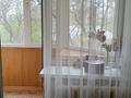2-комнатная квартира · 43 м² · 4/4 этаж, Шевченко 162б — Шевченко Байзакова за 300 000 ₸ в Алматы, Алмалинский р-н — фото 8