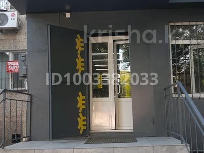 Салоны красоты · 48 м² за 26 млн 〒 в Шымкенте, Аль-Фарабийский р-н