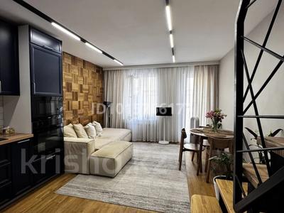 2-бөлмелі пәтер · 57 м² · 3/4 қабат, Кенесары хана 85, бағасы: 50 млн ₸ в Алматы, Бостандыкский р-н
