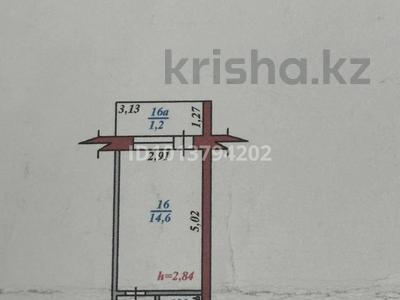 1-комнатная квартира · 21 м² · 4/4 этаж, мкр Орбита-3 — Сайна /Торайгырова. за 18 млн ₸ в Алматы, Бостандыкский р-н