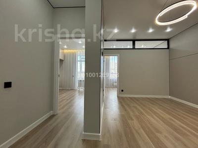 Продажа квартир в Астане: 2-комнатная квартира · 46 м² · 7 этаж, Култегин 17 за 28.5 млн 〒 2-комнатная квартира · 46 м² · 7 этаж, Култегин 17 за 28.5 млн 〒 в Астане, Нура р-н