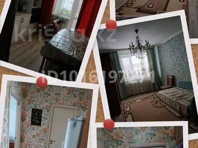 2-бөлмелі пәтер · 54 м² · 4/5 қабат, Пр. Республики 61 — Московская, бағасы: 250 000 ₸ в Астане, Сарыарка р-н