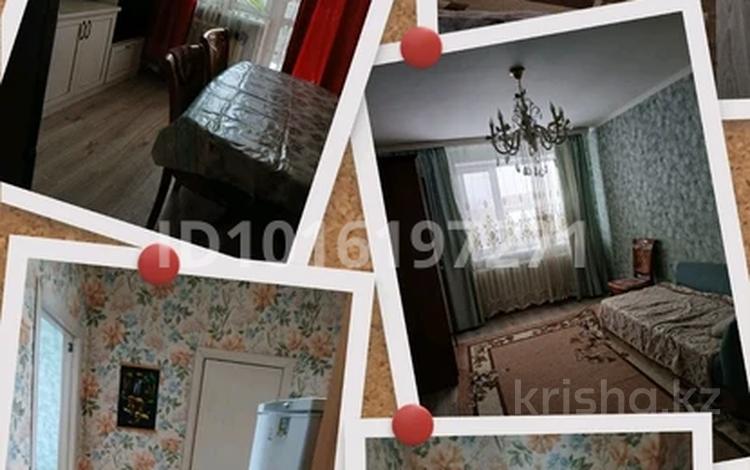 2-бөлмелі пәтер · 54 м² · 4/5 қабат, Пр. Республики 61 — Московская, бағасы: 250 000 ₸ в Астане, Сарыарка р-н — фото 2