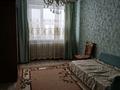 2-бөлмелі пәтер · 54 м² · 4/5 қабат, Пр. Республики 61 — Московская, бағасы: 250 000 ₸ в Астане, Сарыарка р-н — фото 8