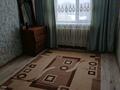 2-бөлмелі пәтер · 54 м² · 4/5 қабат, Пр. Республики 61 — Московская, бағасы: 250 000 ₸ в Астане, Сарыарка р-н — фото 9